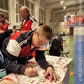 Ветераны самбо СССР на Чемпионате мира по самбо в Сочи
