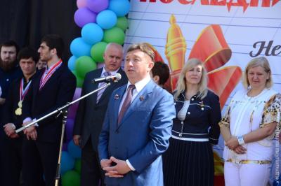 ПОСЛЕДНИЙ ЗВОНОК В «САМБО-70»