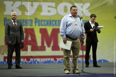 Кубок Президента Российской Федерации по самбо