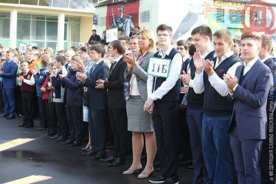 Первый звонок в «Самбо-70»