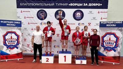 МЮЛ: Благотворительный турнир по самбо "Борцы за добро" (8 октября)