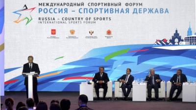 ВИДЕО: ​Владимир Путин: «Самбо — один из претендентов для признания Международным олимпийским комитетом»