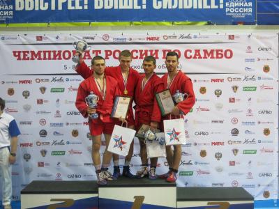 Чемпионат России по самбо в Химках