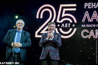 Юбилей Рената Алексеевича Лайшева: 25 лет на посту генерального директора ЦСиО «Самбо-70»