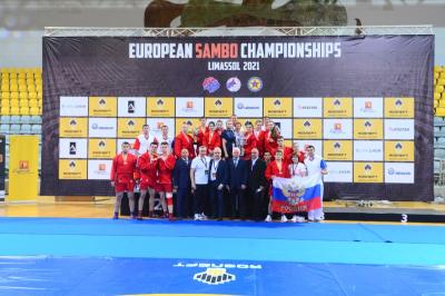 Чемпионат и Первенство Европы по самбо (26-29 мая 2021 года)