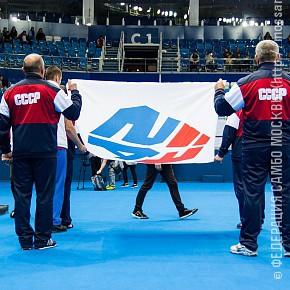 Ветераны самбо СССР на Чемпионате мира по самбо в Сочи