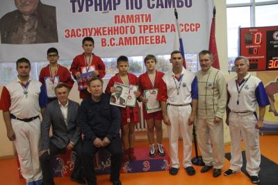 ПЕРВЕНСТВО МОСКВЫ СРЕДИ КЛУБОВ ПО МЕСТУ ЖИТЕЛЬСТВА ПАМЯТИ В.С.АМПЛЕЕВА