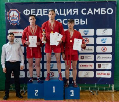 Первенство Москвы по боевому самбо среди юношей 16-18 лет (23 мая 2021 года)