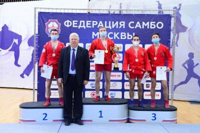 Чемпионат Москвы 2020 года по самбо