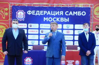 Чемпионат Москвы 2020 года по самбо