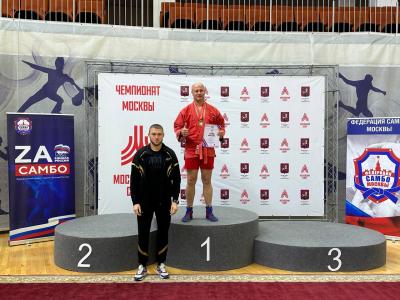 Открытый чемпионат Москвы по самбо среди мастеров памяти Д.З. Ситдикова