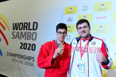 Чемпионат и Первенство мира по самбо (5-8 ноября 2020 г., Сербия)