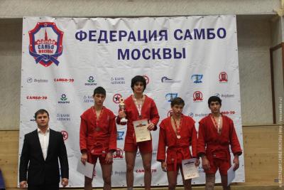 Первенство Москвы по самбо среди юношей 17-18 лет