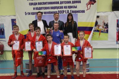 Турнир Глориозова