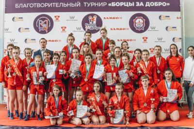 МЮЛ: Открытый турнир "Борцы за добро" среди девушек (17 апреля 2022 года)