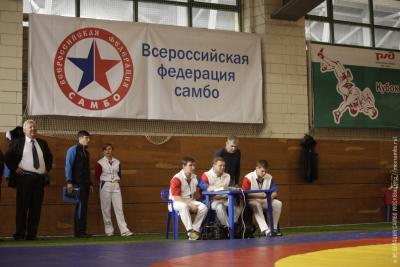 Кубок РФСО «Локомотив» по самбо