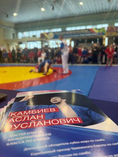 МЮЛ: Открытый московский турнир по самбо, посвященный памяти МСМК по самбо Аслану Камбиеву (2 октября 2022)