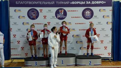 МЮЛ: Благотворительный турнир по самбо "Борцы за добро" среди девушек (3 октября 2021 года)