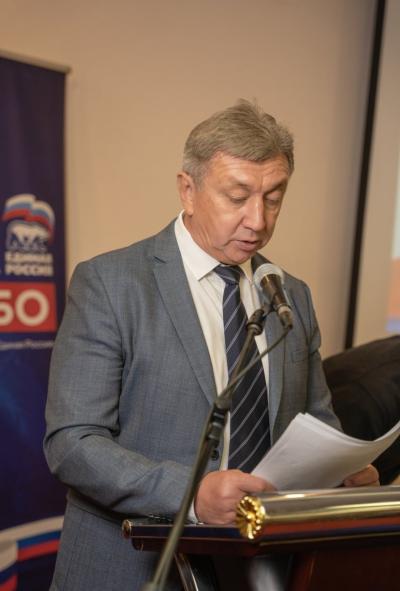 Отчетно-выборная конференция РОО Федерация самбо Москвы (20 февраля 2024)