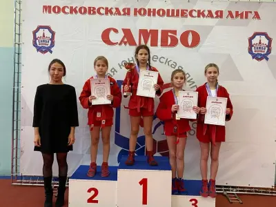 МЮЛ: открытое первенство МГФСО по самбо (23 октября 2022)
