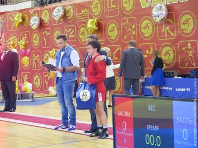 Центр спорта и образования «Самбо-70» отмечает 45-летний юбилей. Вечер