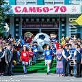 День знаний в ЦСиО «Самбо-70»