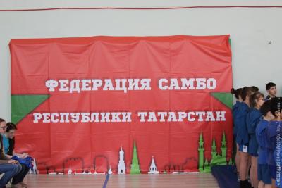 Первый традиционный турнир по самбо «Спорт слепых» для подростков старшего возраста среди юношей и девушек 2003-2004г.р.