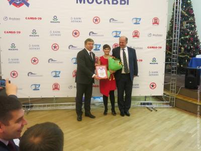 Отчетная конференция Федерации самбо Москвы по итогам 2015 года