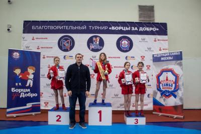 Традиционный турнир «Борцы за добро» (7 марта 2026)