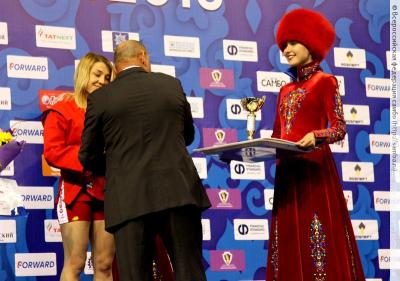 Чемпионат Европы по самбо
