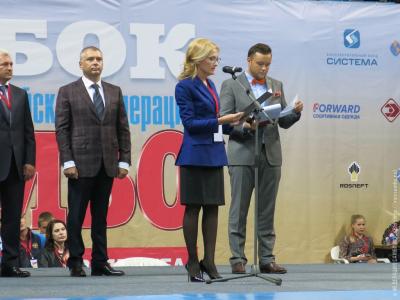 Кубок Президента Российской Федерации по самбо