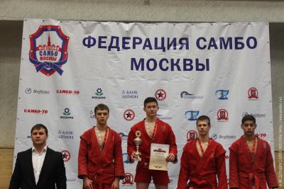 Первенство Москвы по самбо среди юношей 17-18 лет