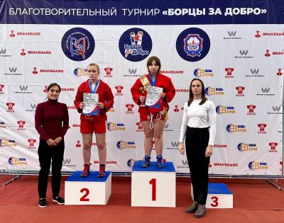 МЮЛ: Благотворительный турнир по самбо "Борцы за добро" (8 октября)