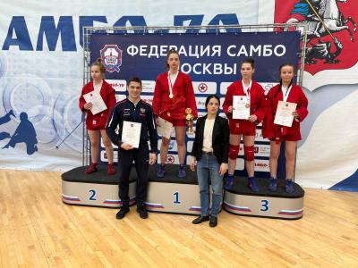 Первенство Москвы по самбо среди юношей и девушек 14-16 лет ("Самбо-70", 9-10 апреля 2022)