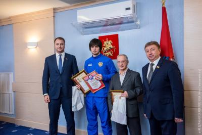 Чествование победителей и призеров Первенства мира по самбо в Мосгордуме