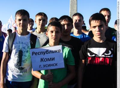 Дни самбо в Крыму