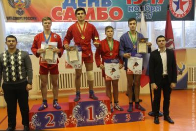 Кубок по самбо Департамента образования Москвы
