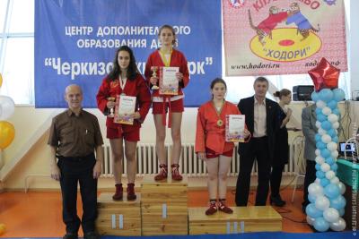 Московский открытый турнир по самбо среди юношей и девушек 1999-2006 г.р., посвященный празднику «День Советской армии»