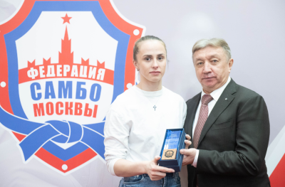 Общее собрание Федерации самбо Москвы (гостиница Аструс, 27 декабря 2022 года)