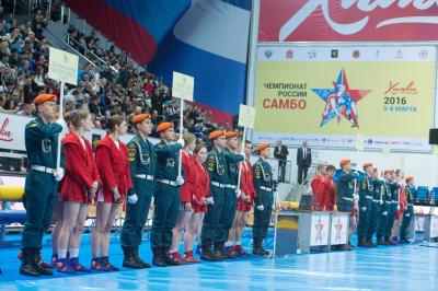 Чемпионат России по самбо в Химках