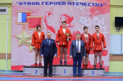 Открытый турнир "Кубок Героев", посвященный учреждению звания "Герой России" (27 марта 2021 года)