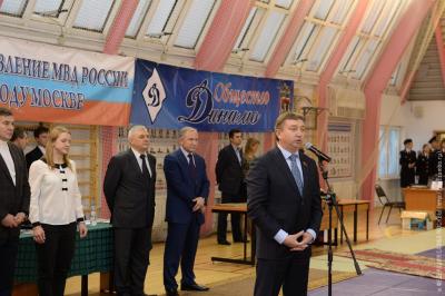 Чемпионат ГУ МВД по г. Москве по самбо