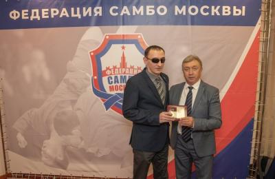 Отчетно-выборная конференция РОО Федерация самбо Москвы (20 февраля 2024)