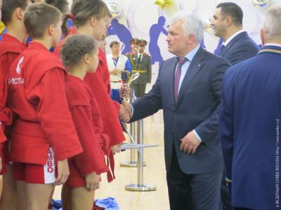 Всероссийский день самбо