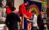 Первенство Сахалинской области среди юношей и девушек