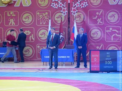 Центр спорта и образования «Самбо-70» отмечает 45-летний юбилей. Вечер