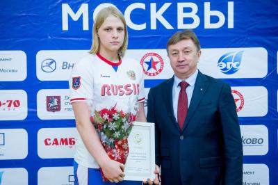 Отчетно-выборная конференция Федерации самбо Москвы 2019 (17 декабря 2019 года, ЦСиО «Самбо-70»)