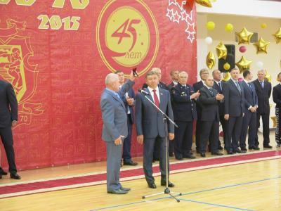 Центр спорта и образования «Самбо-70» отмечает 45-летний юбилей
