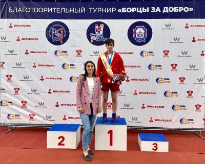 МЮЛ: Благотворительный турнир по самбо "Борцы за добро" (8 октября)
