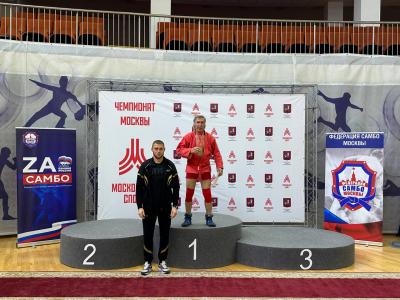 Открытый чемпионат Москвы по самбо среди мастеров памяти Д.З. Ситдикова